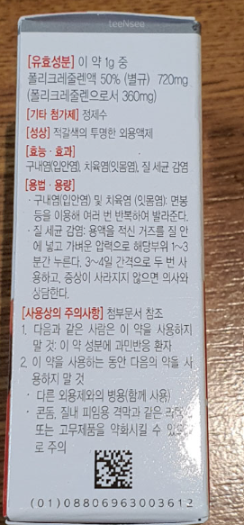 알보칠