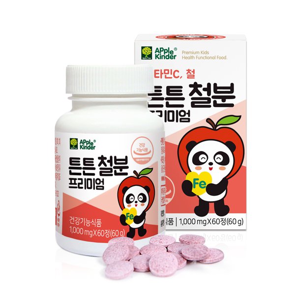임산부 철분제