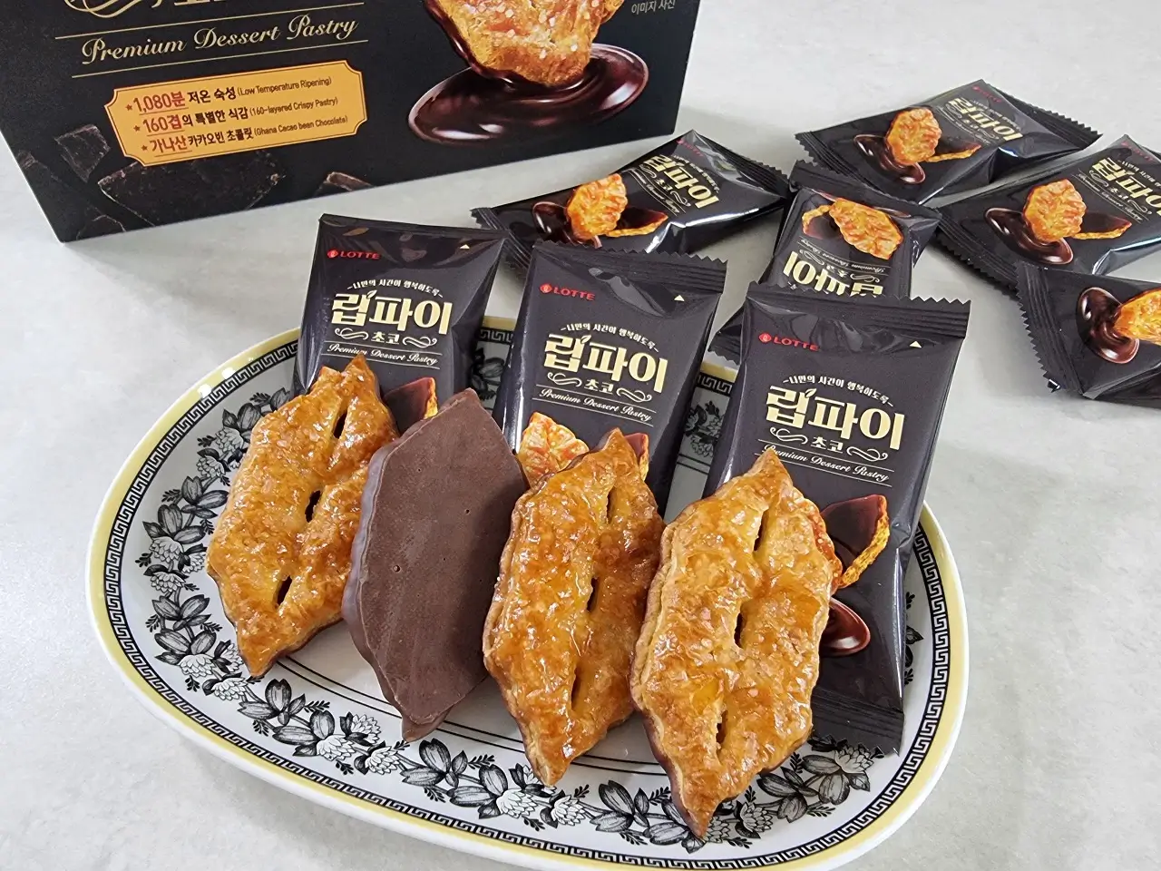 노릇노릇 갓 구운 파이 느낌이에요