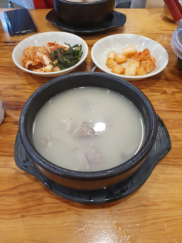 설렁탕과-김치