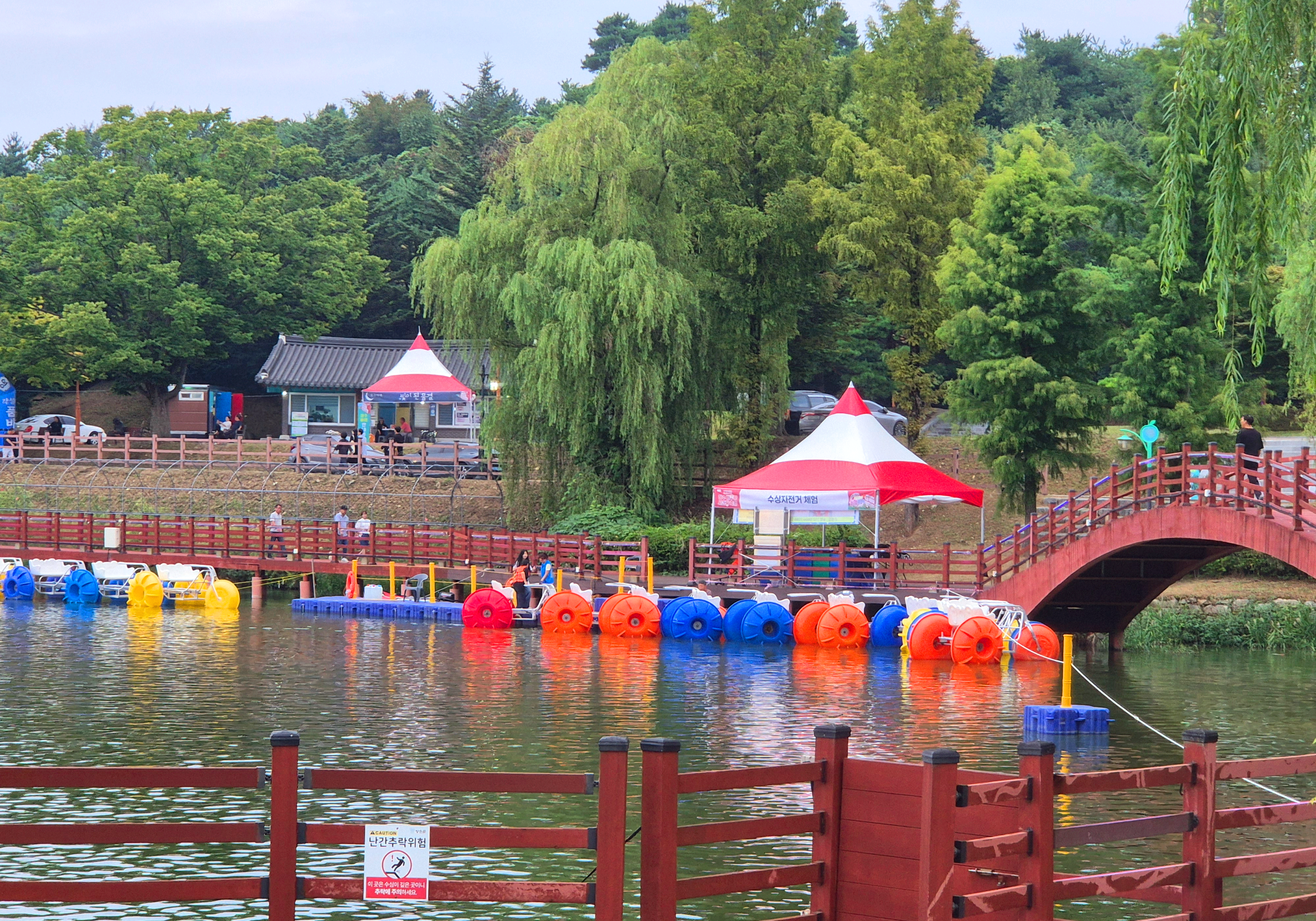장수 한우랑 사과랑 축제