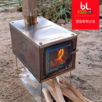 캠핑 화목난로 설치 연통 길이 환기 일산화탄소 경보기로 안전 지키기_7
