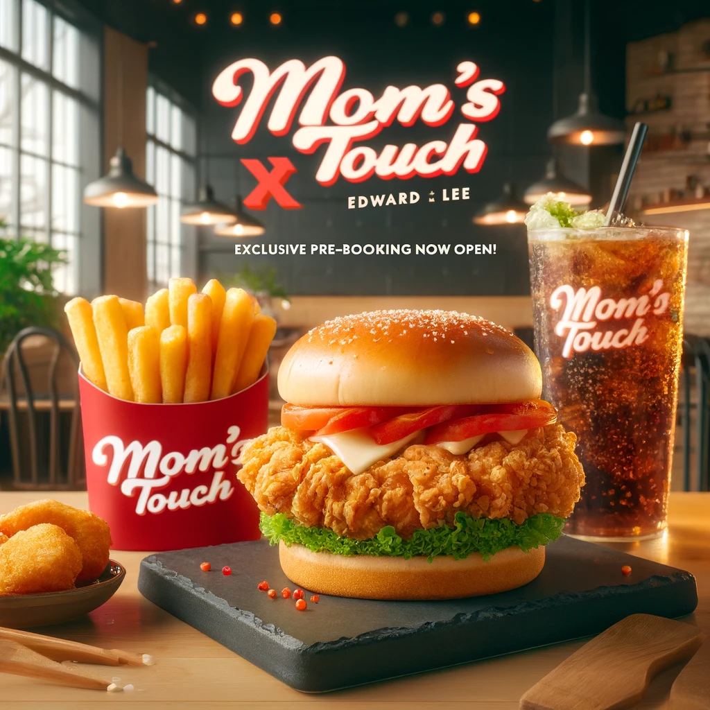 맘스터치와 관련된 사진