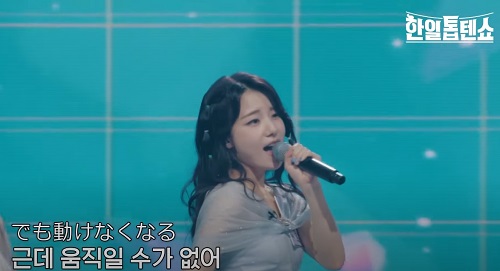 카노우 미유(かのうみゆ) - 마법소녀(魔法少女)