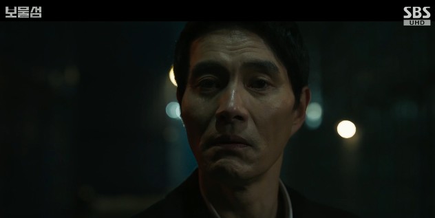 드라마 보물섬 서동주(박형식) 아버지