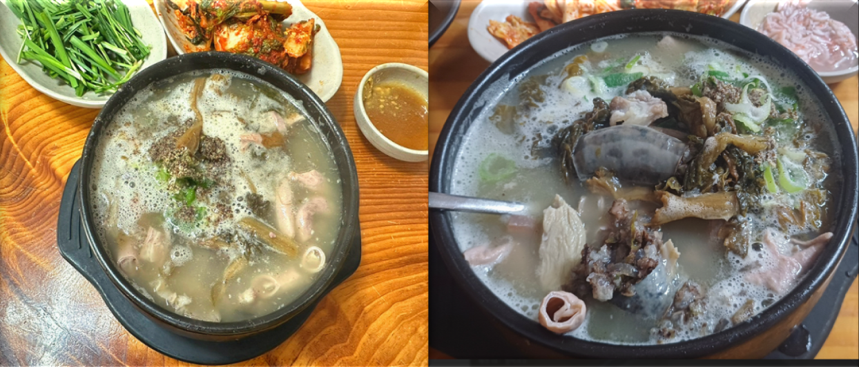 시래기-토종순대국