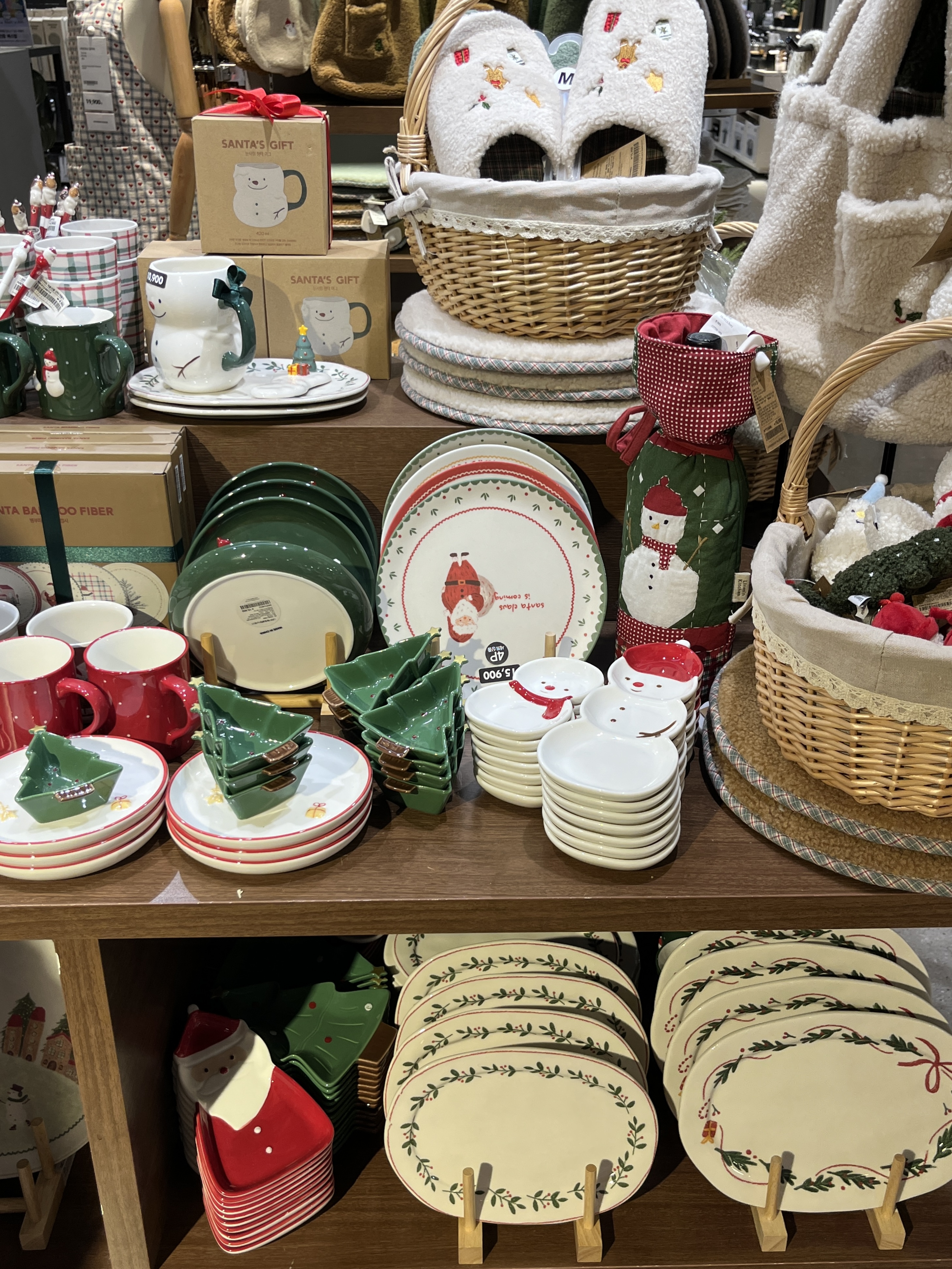 모던하우스 크리스마스