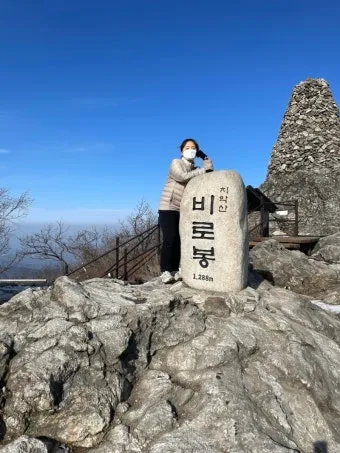 치악산 등산코스 완전 등산지도와 초보자 가이드 2025_23