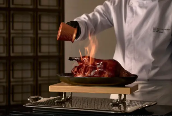 도림 The Canton Table