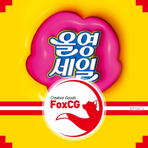 올리브영 3월 세일 &#39;올영세일&#39; 기간 및 할인율