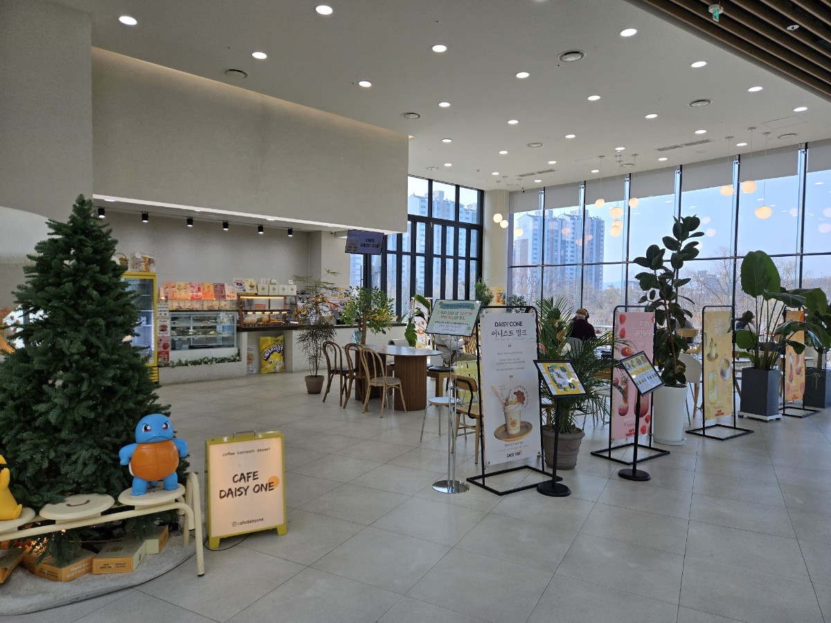 식물원 내부 카페 "데이지 원"