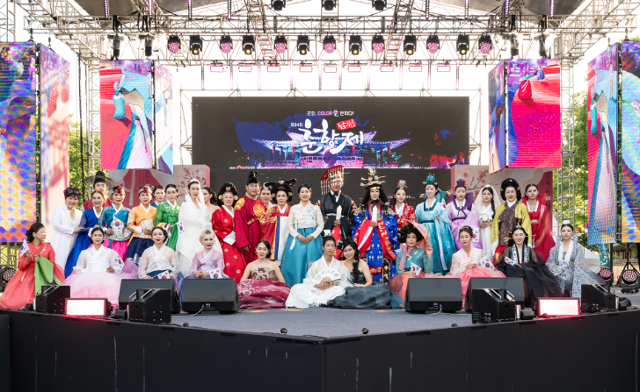 2025 남원 춘향제