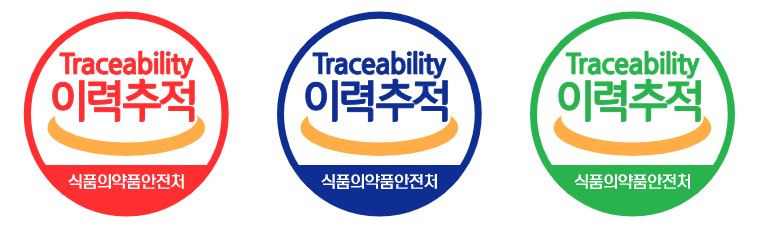 식품이력추적관리로고