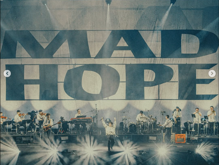 호시노 겐 내한