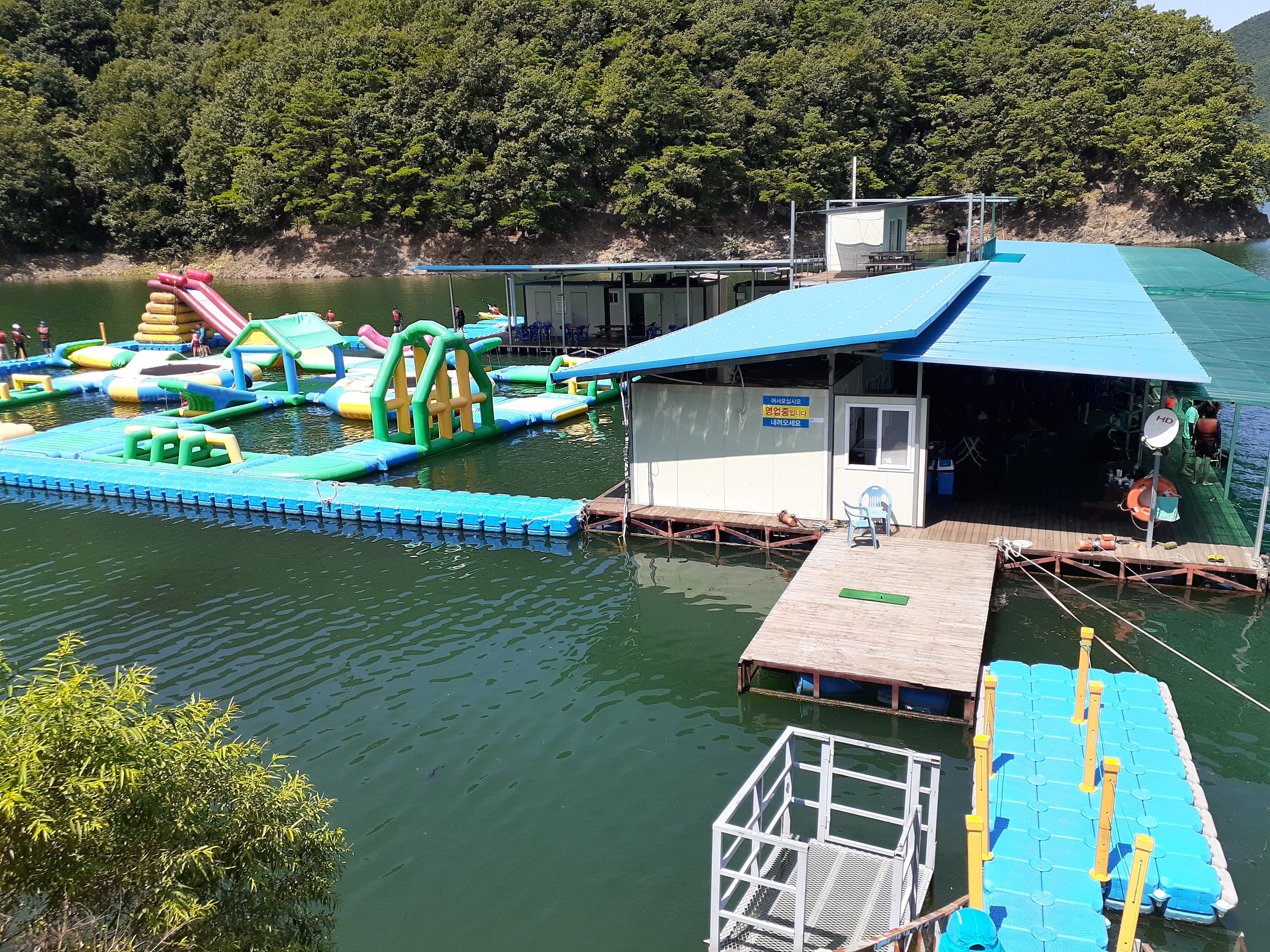 충주포세이돈빠지수상레져