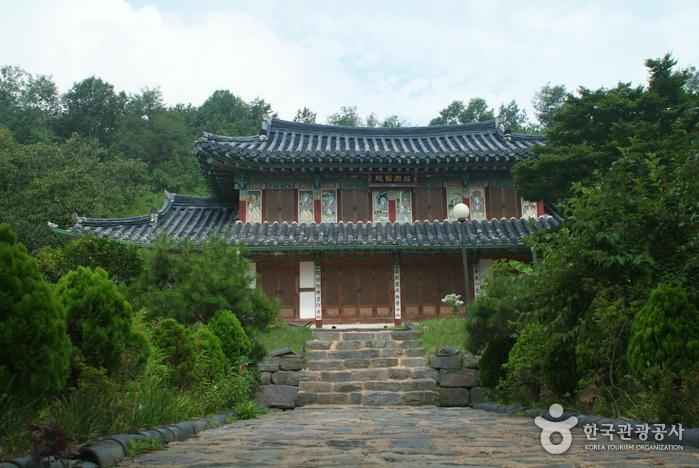 보광사