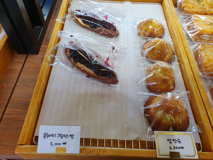 베이커스더즌 -베이커리카페크림치즈