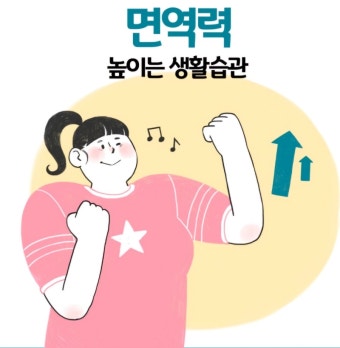 아이 기침 멈추는 법