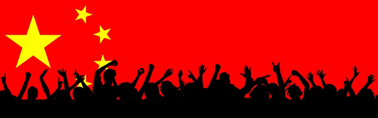 중국 게임산업 관련 이미지