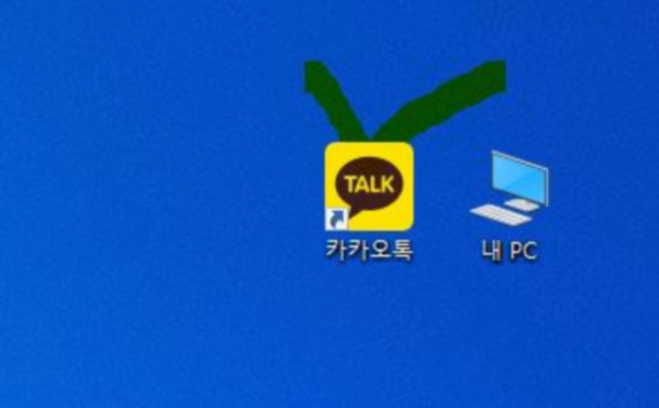 카카오톡 pc버전 다운로드 최신 설명서 (2024)