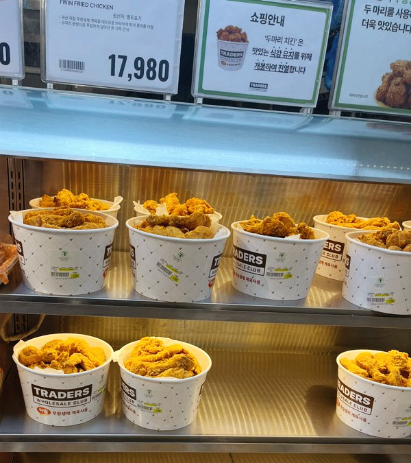 치킨1