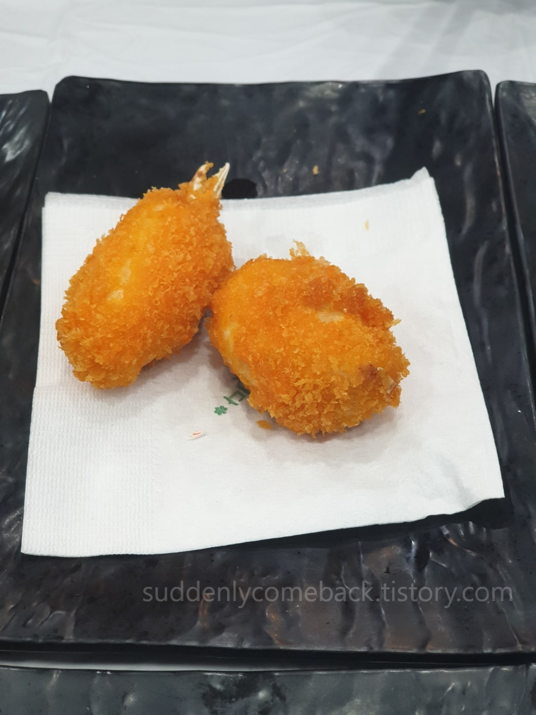 게-다리살-튀김