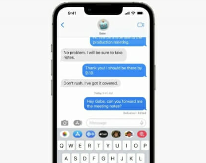 애플-아이폰-ios16