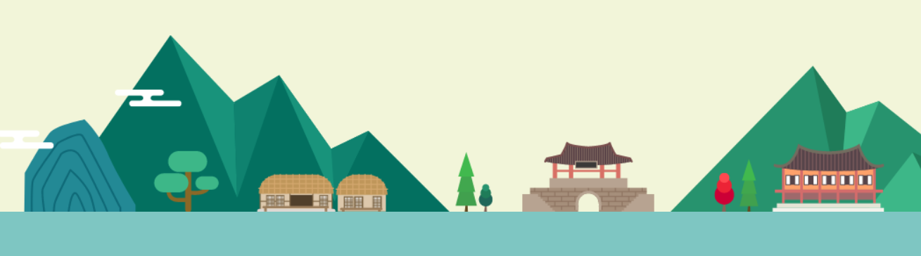 2025 최신 강진 반값여행