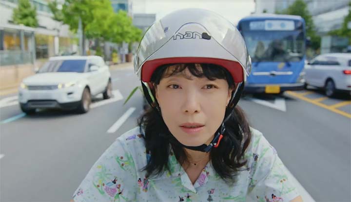 일타스캔들 1회