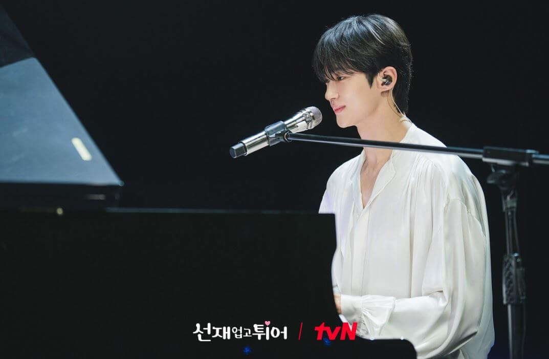 변우석