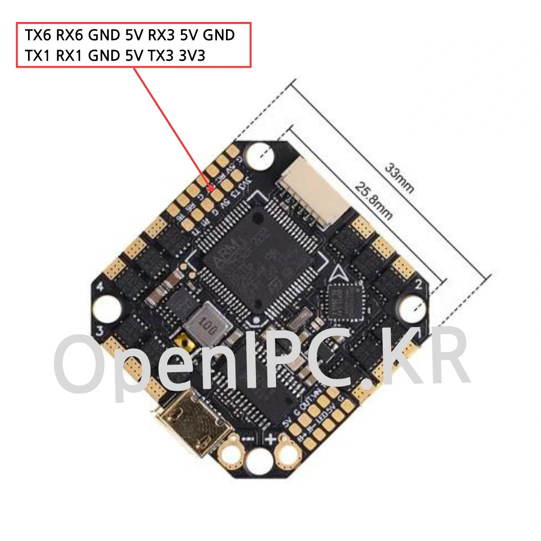 3-5인치 FPV BetaFPV F722 35A AIO