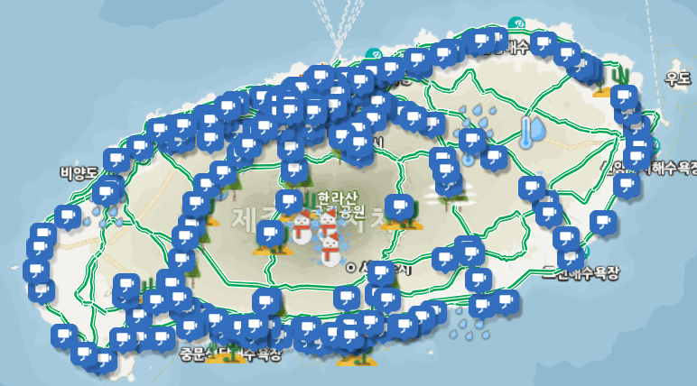 제주 교통 cctv 보는 방법