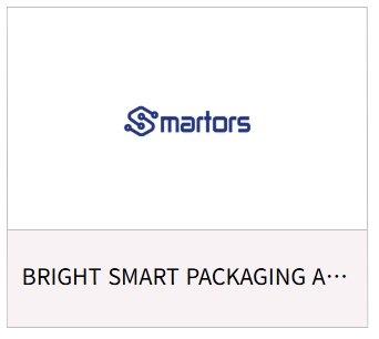 코엑스 2025 서울 국제화장품, 미용산업박람회 관람안내