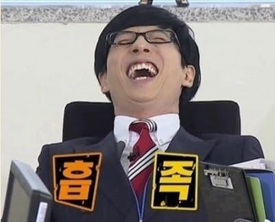 대한민국의 코미디언, MC, 방송인. 유재석