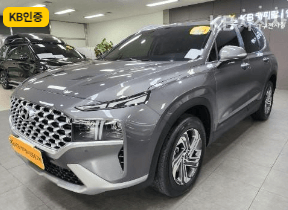 중고차매매사이트