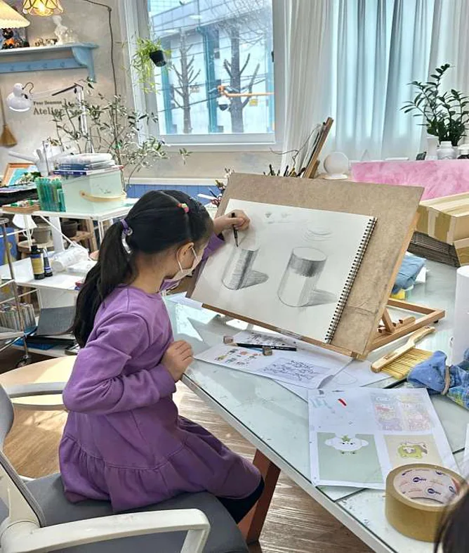 사계절아뜰리에 미술학원