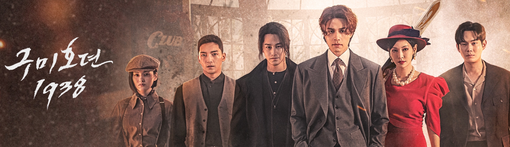 구미로뎐1938포스트입니다