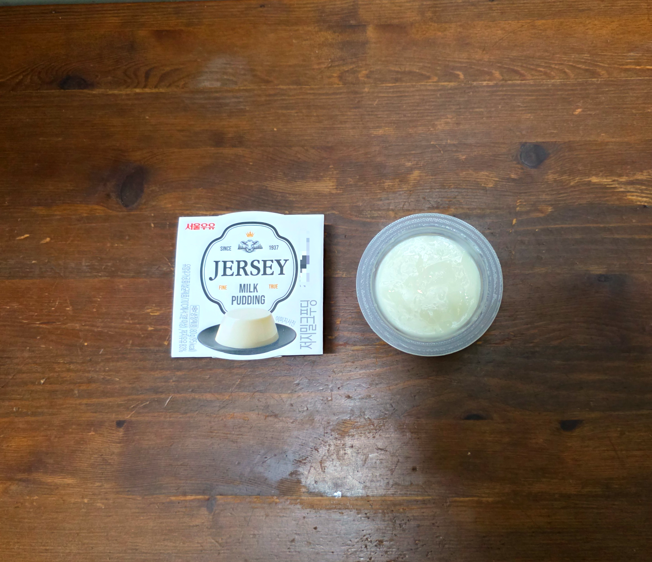 GS25서울우유저지밀크푸딩