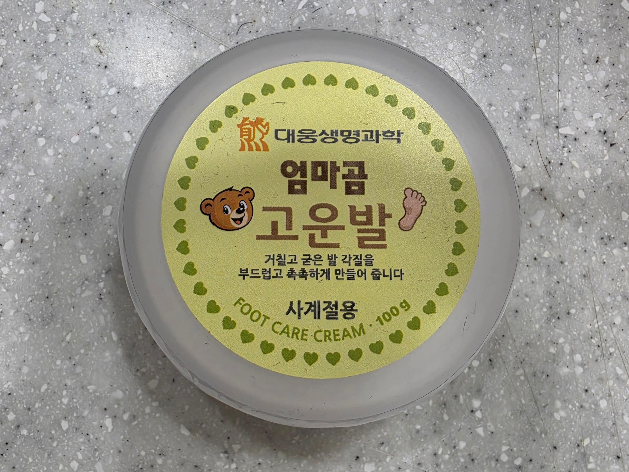 엄마꿈 고운발 크림 원형 용기 제품 사진, 발 각질 관리용 우레아 크림