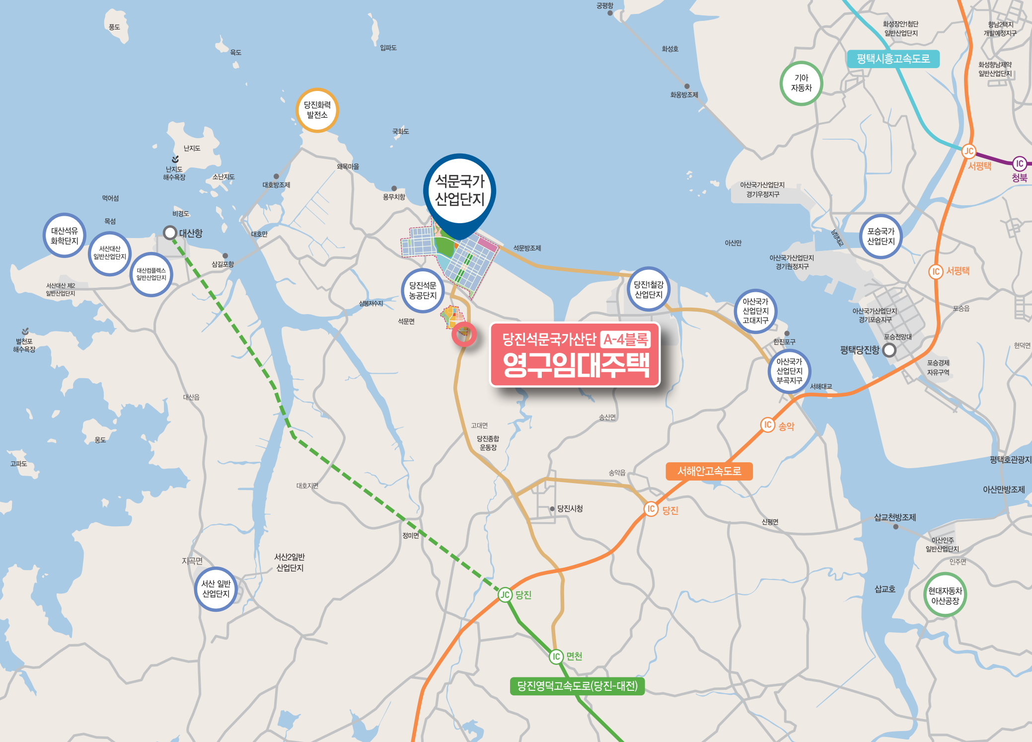 당진석문 LH천년나무 4단지 아파트 위치 지도