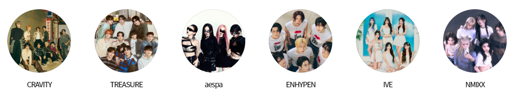 2024 SBS 가요대전 출연 정보, 역대정보 보기 K-POP 연말 축제