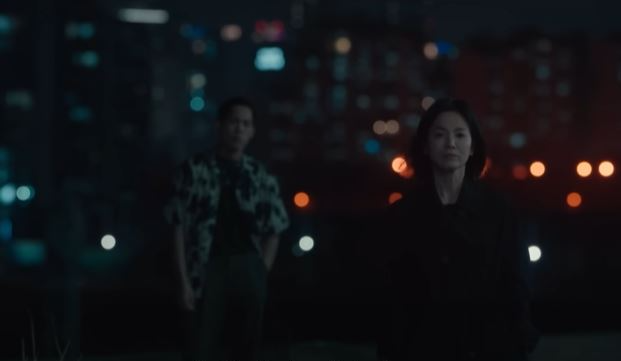 더 글로리