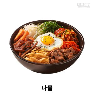 대장내시경 전 음식주의사항