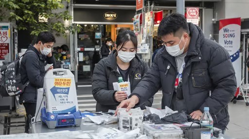 내 투표소 찾기&amp;#44; 중앙선거관리위원회&amp;#44; 투표소 이용 팁