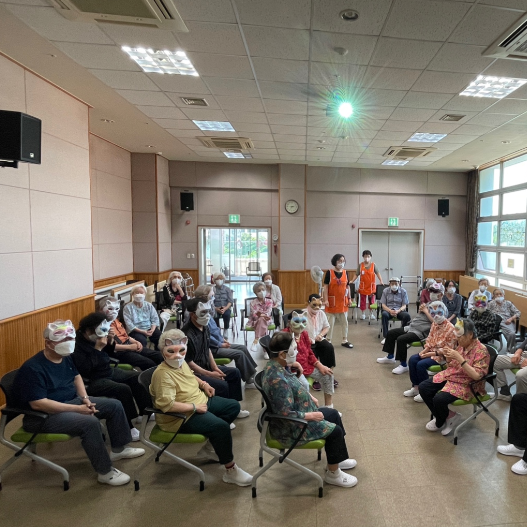 전라도 데이케어센터 이용 후기