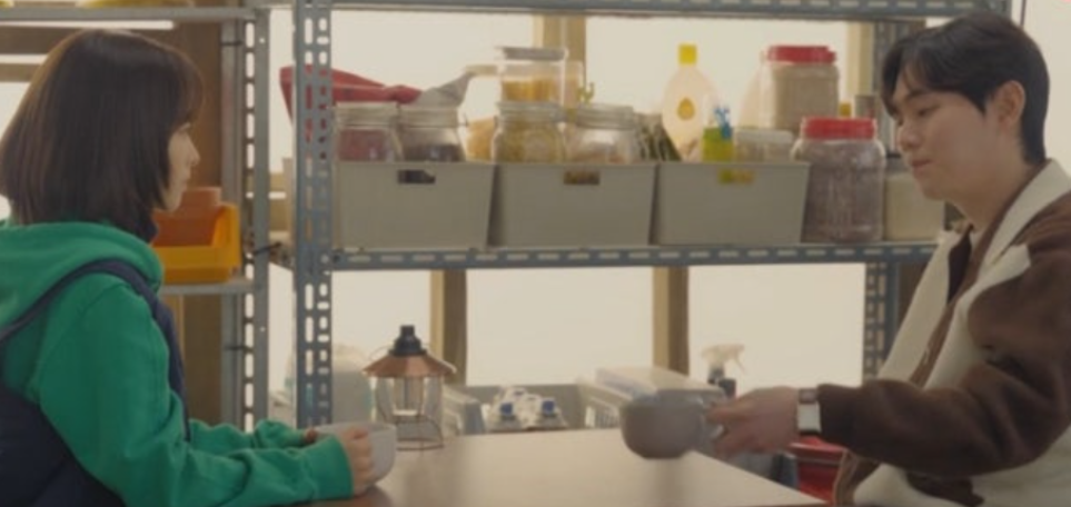 드라마 미지의 서울 명대사