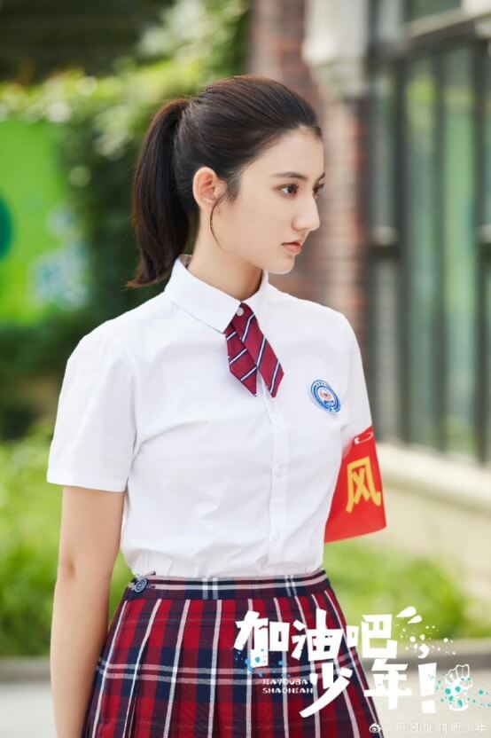 가유파소년