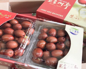 보은 대추축제 일정 및 온라인 장터 소개