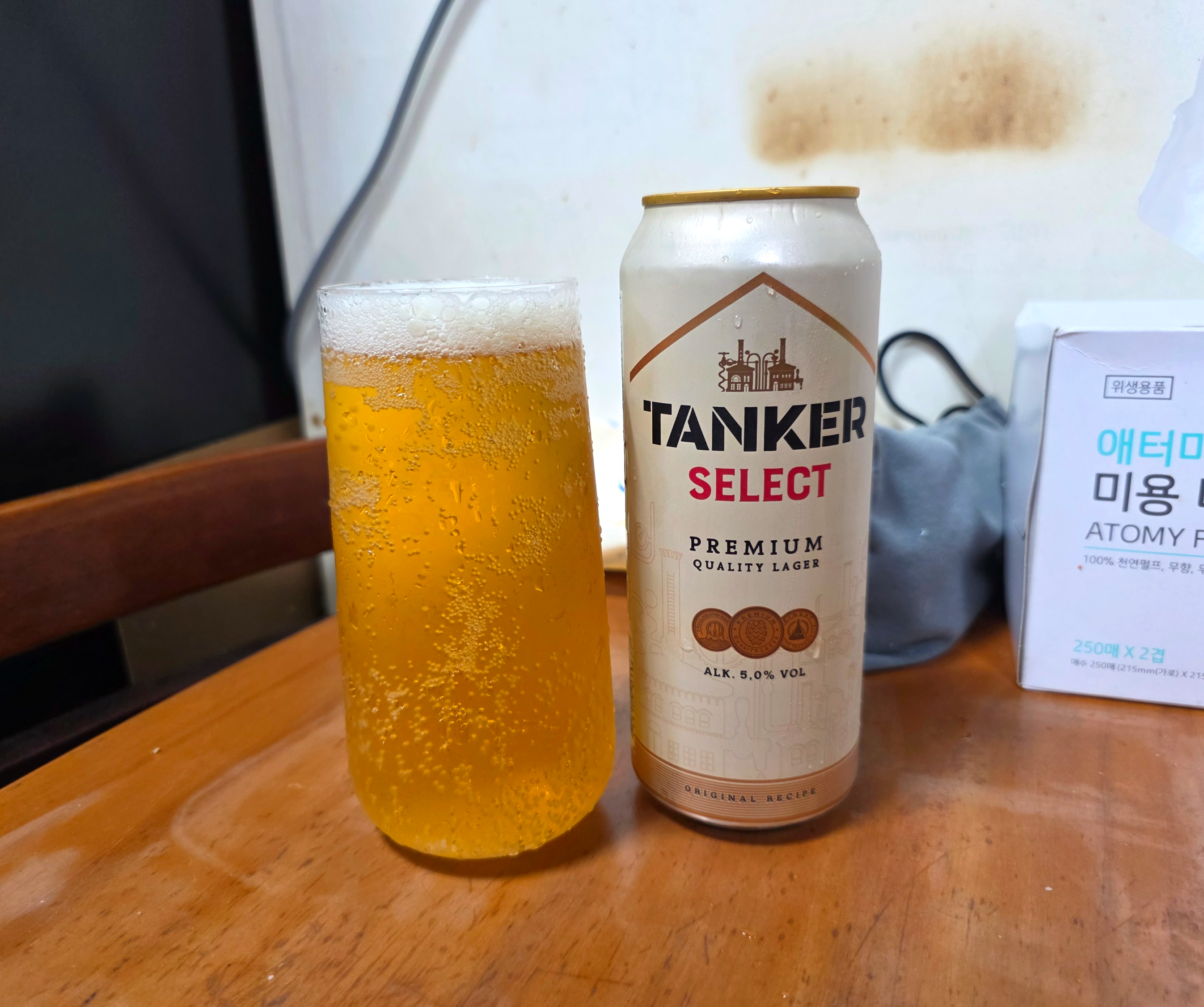 탱커셀렉트라거