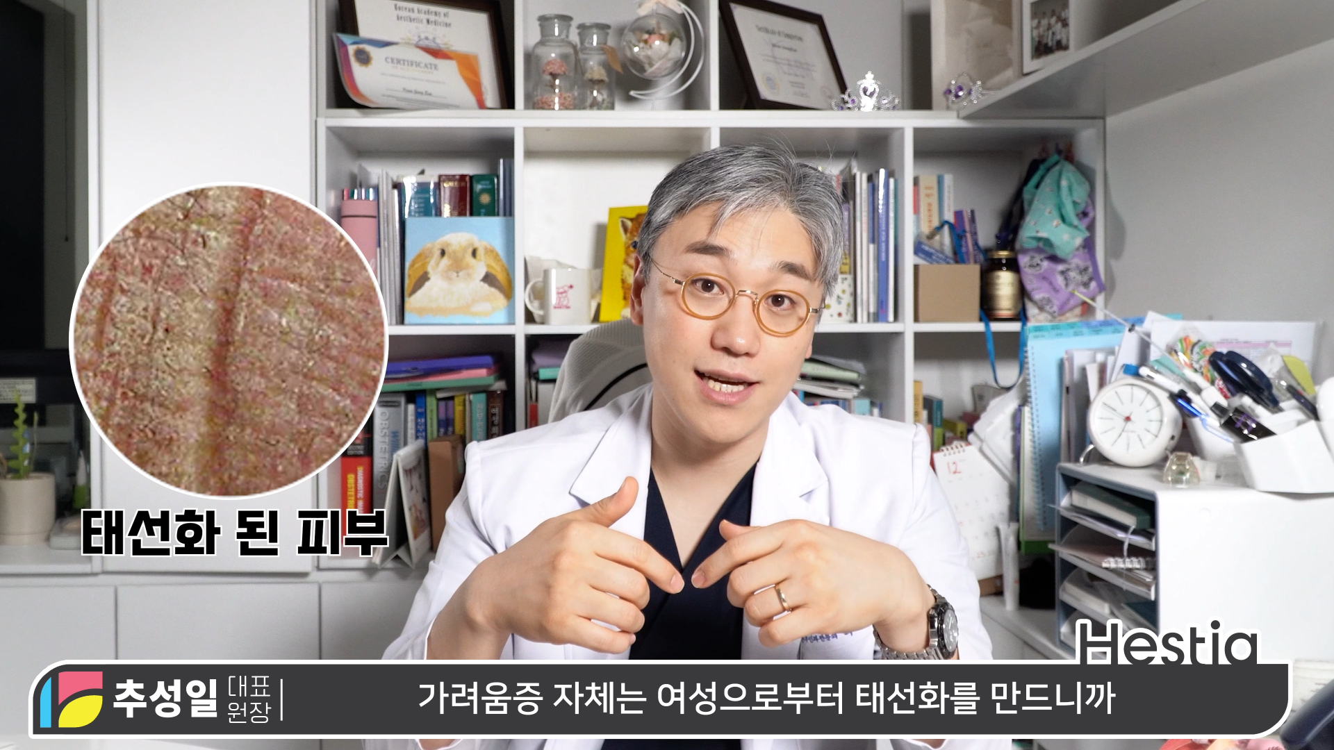 Q. 소음순을 디자인 하는 방법에 대해